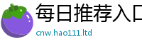 77777788888王中王正版被777888精准管家婆四肖